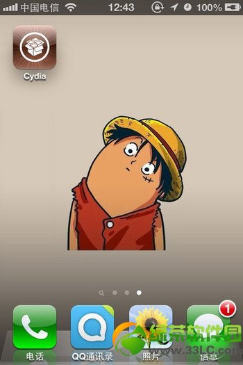 flyme3.3.1 for mx3固件下载：魅族flyme 3.3.1 for mx3下载地址