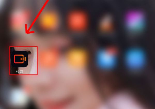 快影剪辑视频教学音乐怎么弄 快影添加视频背景音乐的技巧