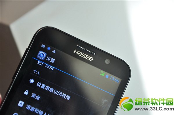 神舟手机e50评测：神舟手机灵雅e50上手评测3