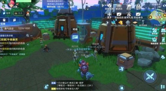 我的起源伊赛娅在哪？伊赛娅位置与入队方法一览[视频][多图]图片2