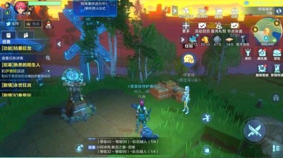 我的起源伊赛娅在哪？伊赛娅位置与入队方法一览[视频][多图]图片3