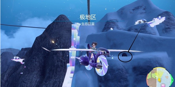 宝可梦朱紫七色小陨星怎么分布  宝可梦朱紫七色小陨星分布位置