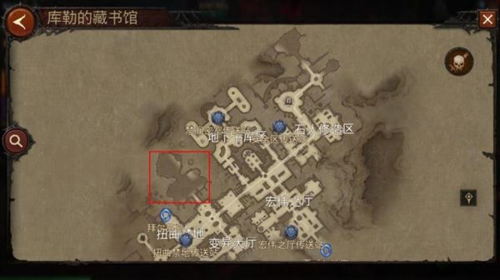 暗黑破坏神不朽世界BOSS位置 5