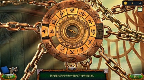 密室逃脱18旋转罗盘怎么旋转 罗盘的玩法技巧