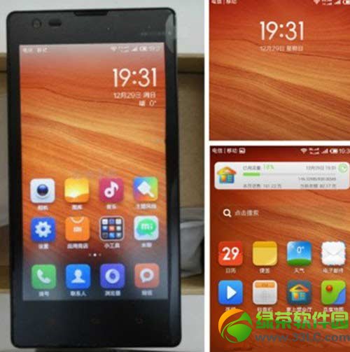 红米手机电信版什么时候出？红米手机电信版上市时间