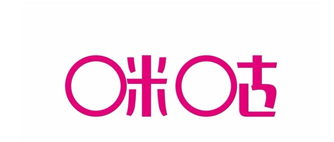 如何白嫖咪咕音乐会员 白嫖咪咕音乐会员指南