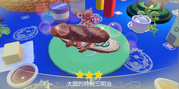 宝可梦朱紫四星三明治怎么做  宝可梦朱紫四星三明治配方介绍