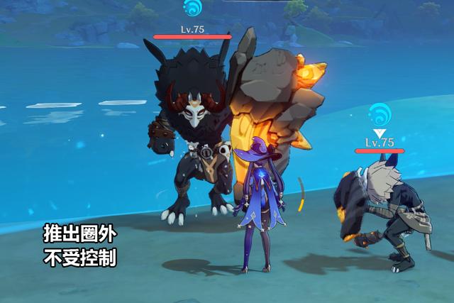 原神34新怪物是什么 新增怪物介绍