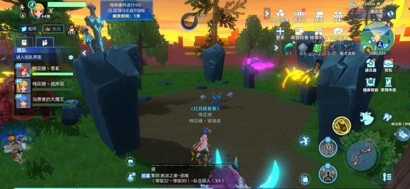 我的起源斑马乐园丢失的礼包在哪里？斑马乐园丢失的礼包位置大全[视频][多图]图片11