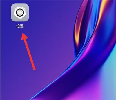 oppo手机多屏互动连接电视的操作过程截图