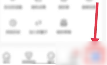 住小帮怎么输入户型 住小帮填写装修信息方法