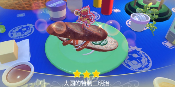 宝可梦朱紫超辣三明治怎么做  宝可梦朱紫超辣三明治制作方法