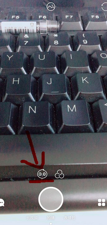 faceu小狐狸特效玩法介绍截图