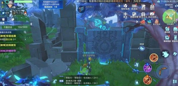 我的起源远古雷门在哪里？远古雷门位置以及开启方法攻略[视频][多图]图片2