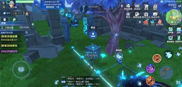 我的起源远古雷门在哪里？远古雷门位置以及开启方法攻略[视频][多图]图片3