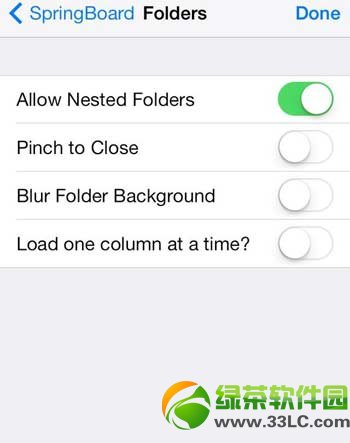 hiddensettings7文件夹透明设置办法：hiddensettings7设置图文教程