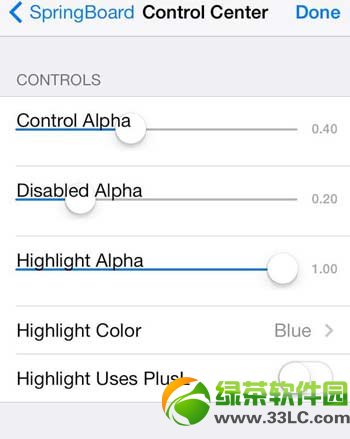 hiddensettings7文件夹透明设置方法：hiddensettings7设置教程2