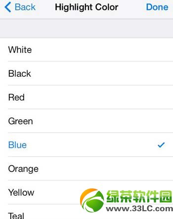 hiddensettings7文件夹透明设置方法：hiddensettings7设置教程3