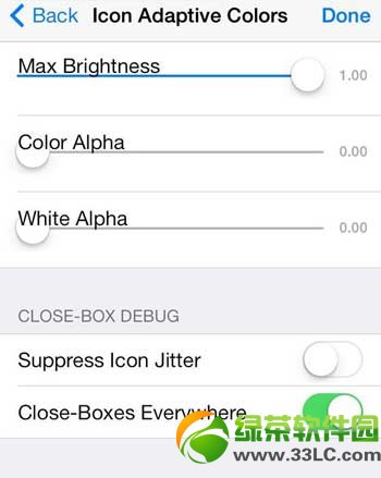 hiddensettings7文件夹透明设置方法：hiddensettings7设置教程5