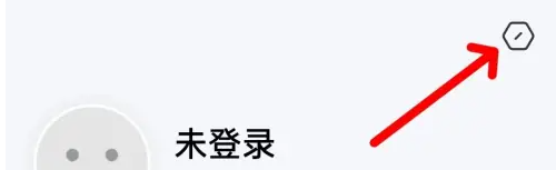 住小帮如何取消预留手机号 住小帮关闭预填充手机号教程