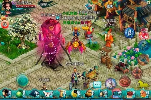 忘仙通玄符怎么获得 打哪里的怪掉通玄符