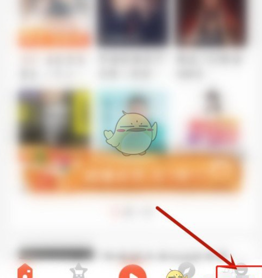 喜马拉雅青少年模式开启方法以及步骤