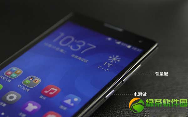 华为荣耀3c怎样插卡？华为荣耀3c插卡办法