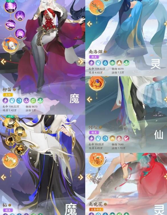 我自为道顺天怎么玩 我自为道顺天攻略大全