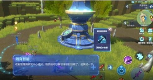 我的起源除虫小队徽章在哪？除虫小队徽章收集兑换推荐攻略[视频][多图]图片2