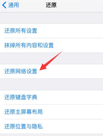 app  store登录不了ID是什么(app  store登录ID的方法)