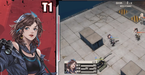 钢岚哈维怎么样  钢岚哈维角色推荐介绍