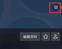 抖音查看别人隐藏的视频的操作流程截图