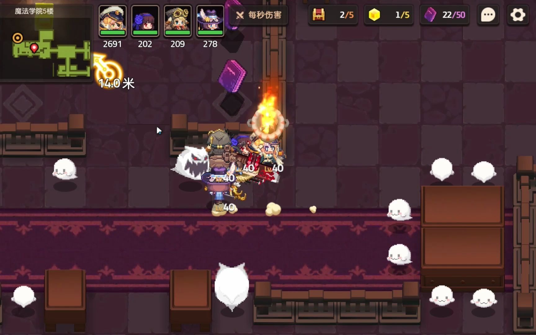 坎公骑冠剑魔法学院五楼怎么过 角色配置详解