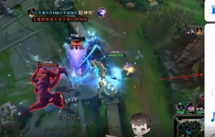 虎牙直播间声音怎么关闭 虎牙直播声音关闭操作步骤