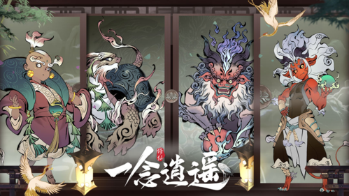 一念逍遥玄晶石怎么获取 新手玩法攻略