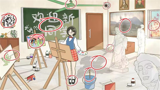 文字脑洞细思极恐4怎么过  文字脑洞细思极恐4通关攻略