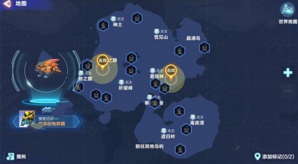 我的起源变异电刺猬怎么获得？变异电刺猬刷新位置获取攻略