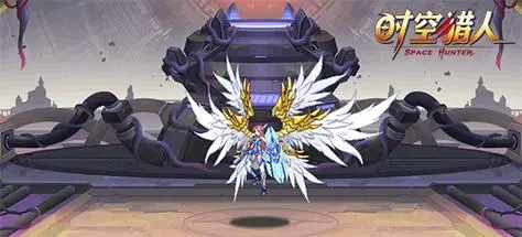 时空猎人光翼怎么获得 毁灭之翼解锁方法介绍
