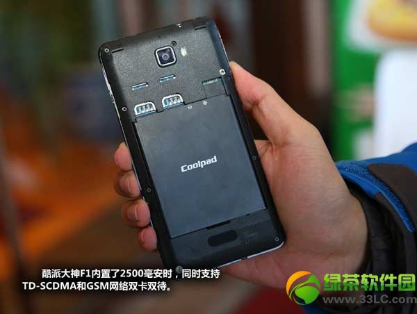 酷派大神f1怎么样？酷派大神f1上手评测6