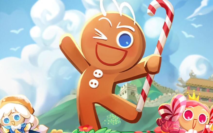 冲呀饼干人王国官网链接