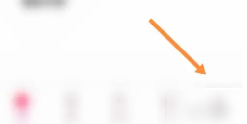 look直播如何更改实名认证 LOOK直播实名认证方法