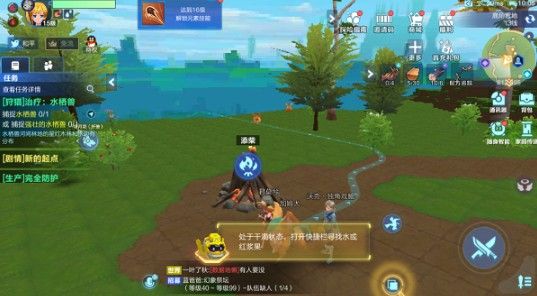 我的起源甜蜜舞会时装在哪得？甜蜜舞会时装获取攻略