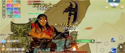 《逆水寒手游》怎么玩老四皮影戏？超简单完成老四皮影戏方法是什么？