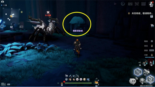 幻塔黑石塔解密攻略分享6