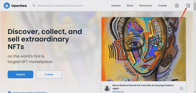 Opensea hidden里面的如何交易 opensea新手交易操作步骤