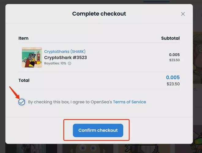 Opensea  hidden里面的如何交易（opensea新手交易操作步骤）