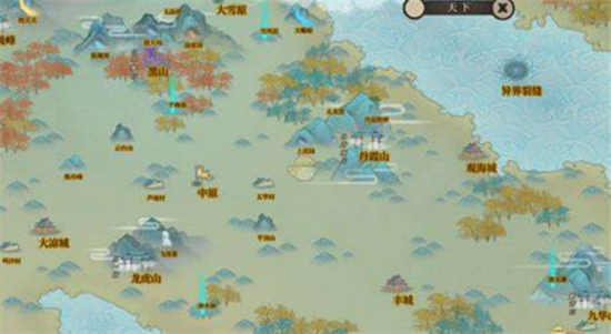 了不起的修仙模拟器火穴在哪 火穴地点分享