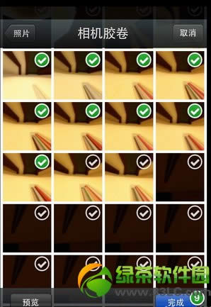 ios7 beta5微信朋友圈问题处理了吗？beta5版问题已处理