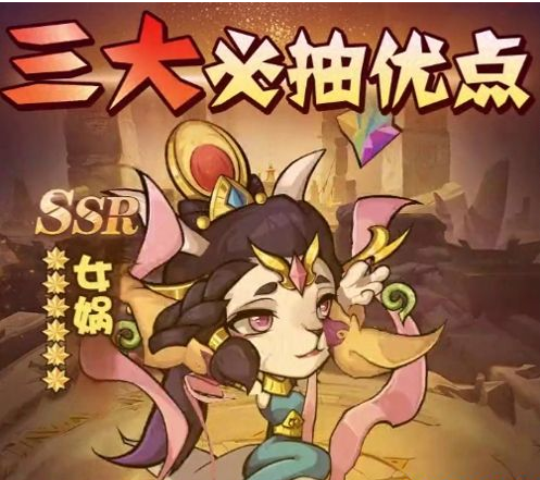 猴哥去哪儿最强阵容推荐  猴哥去哪儿顶级阵容攻略一览