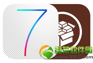 cydia下载的东西在什么地方？cydia下载的软件找不到处理办法